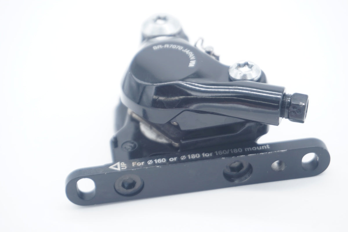 SHIMANO 「シマノ」 105 BR-R7070 ディスク キャリパーブレーキセット / 京都八幡店