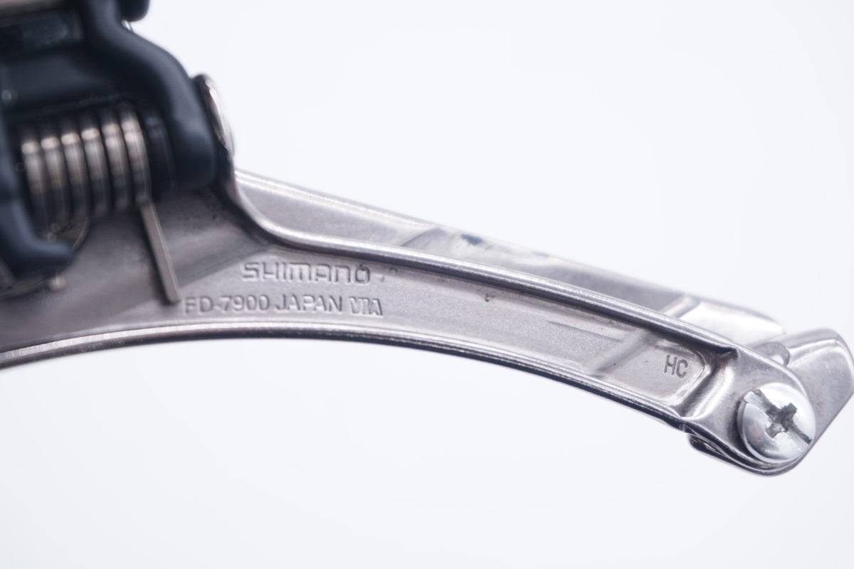 SHIMANO 「シマノ」 DURA-ACE FD-7900 フロントディレイラー / 滋賀大津店
