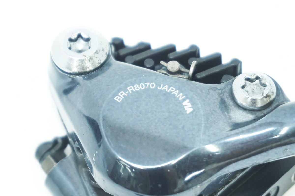 SHIMANO 「シマノ」 ULTEGRA BR-R8070 ディスクブレーキキャリパー / 大阪美原北インター店