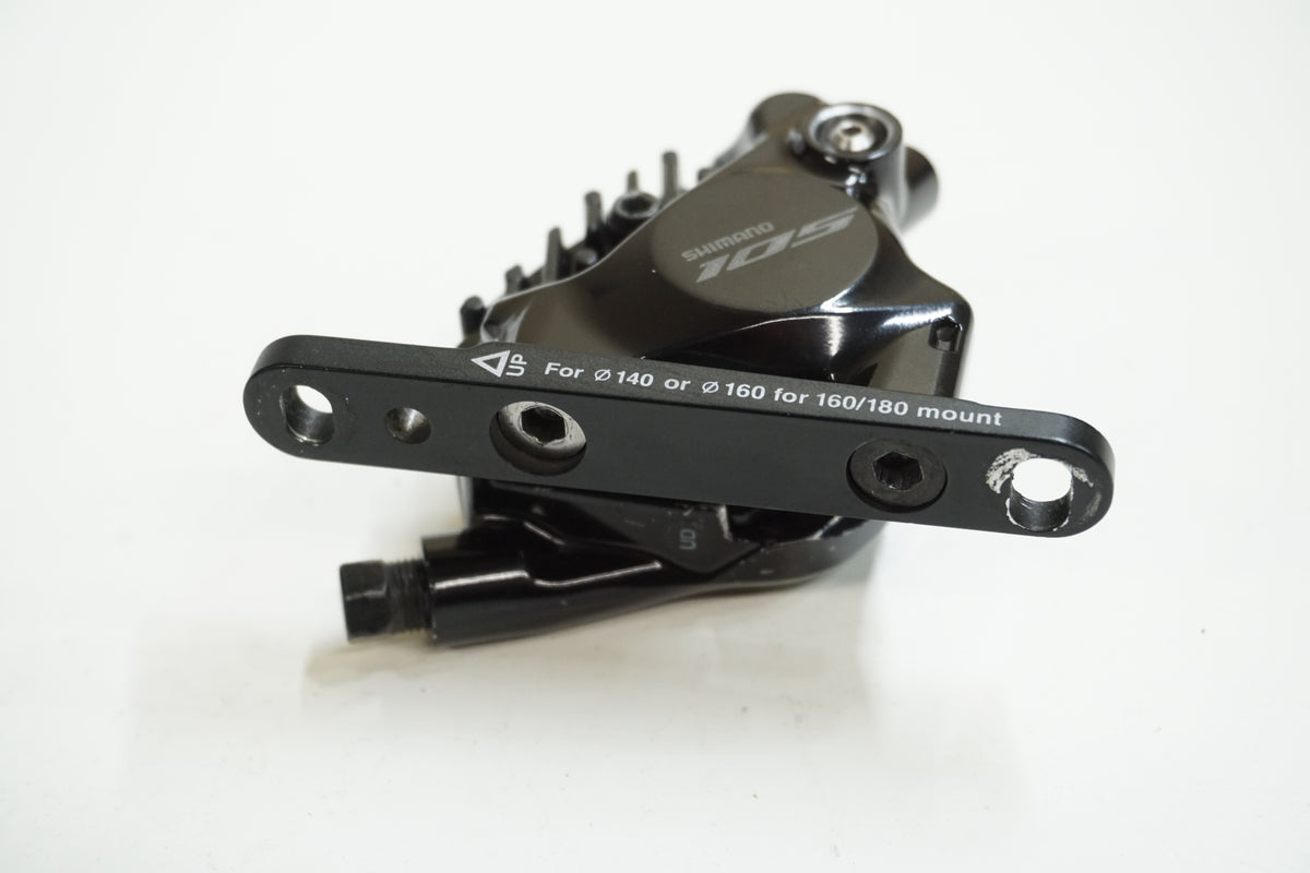 SHIMANO 「シマノ」 105 BR-R7170 油圧ブレーキキャリパー / 大宮店
