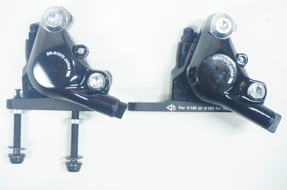 SHIMANO 「シマノ」 105 BR-R7070 ディスクブレーキキャリパー