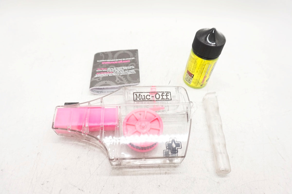 MUC-OFF 「マックオフ」 X-3 DIRTY CHAIN MACHINE チェーンクリーナーセット / 大阪門真店