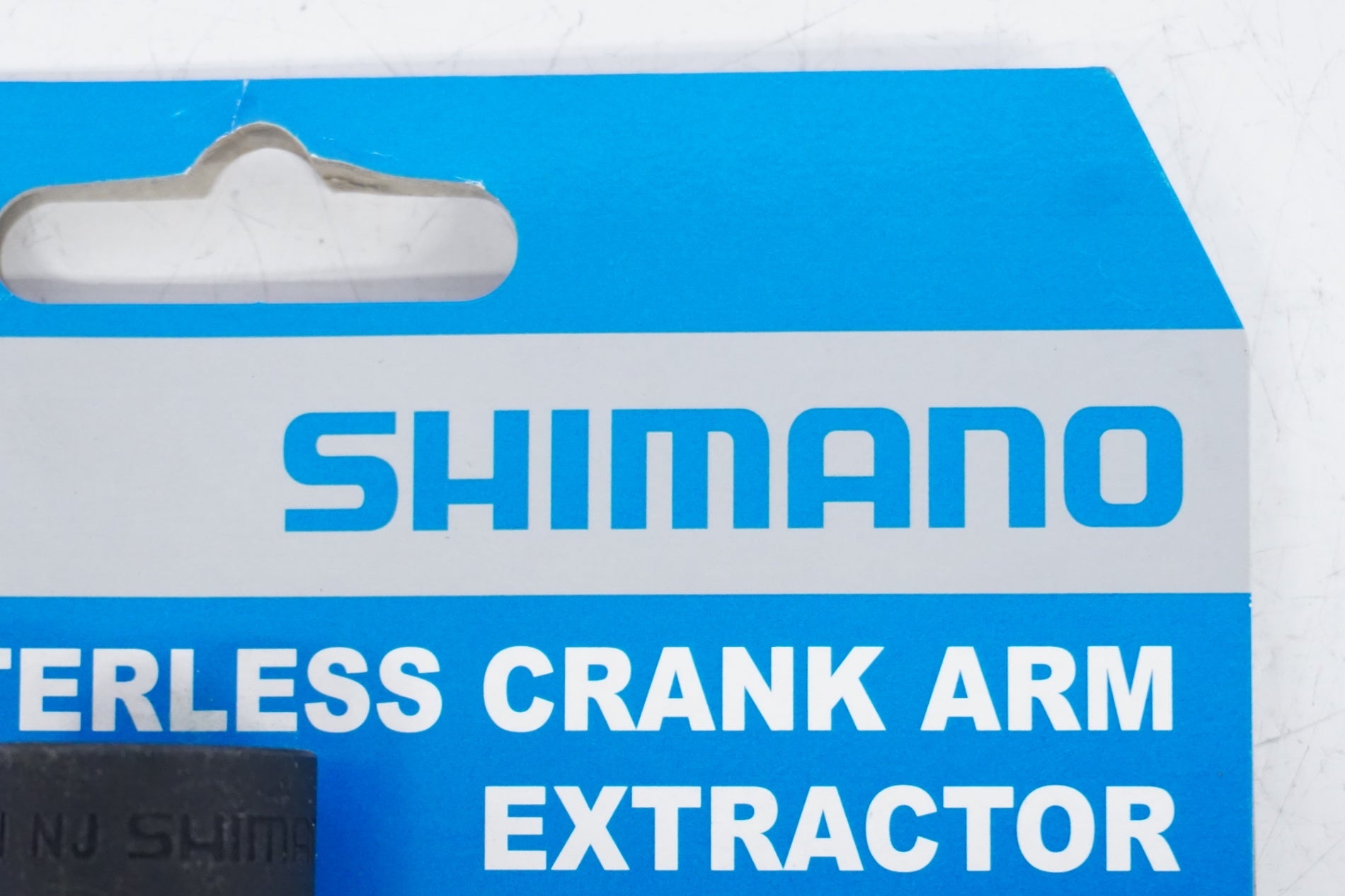 SHIMANO 「シマノ」 TL-FC11 コッタレスクランク専用工具 / 浜松店