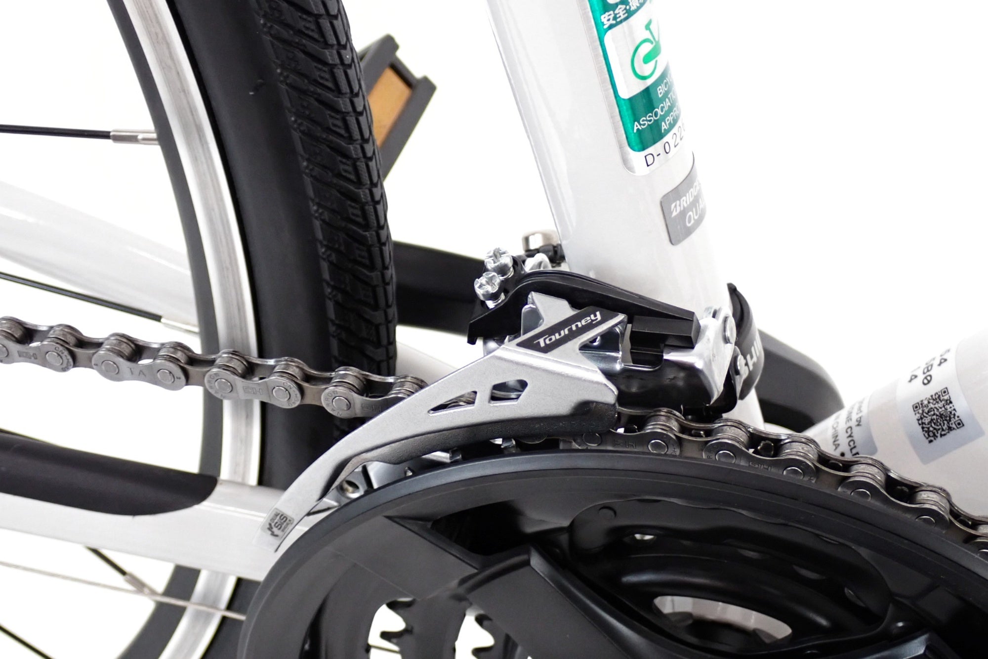 BRIDGESTONE 「ブリヂストン」 CYLVA F24 2021年モデル クロスバイク / 伊勢崎店