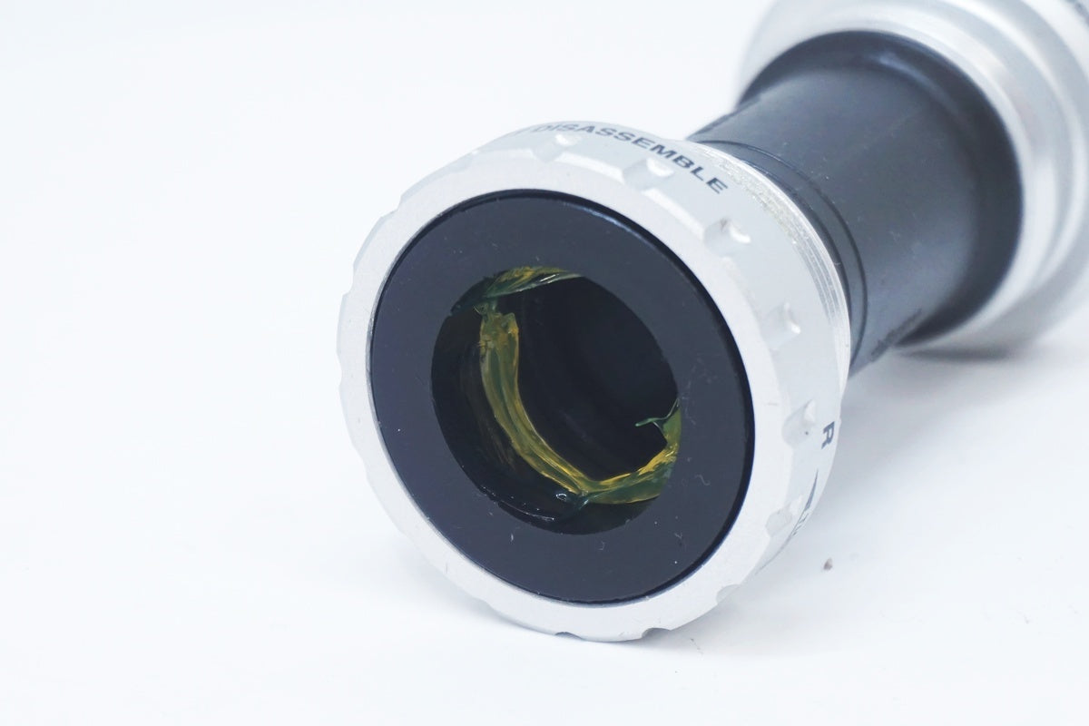 SHIMANO 「シマノ」 SM-FC4500 ボトムブラケット / 大阪美原北インター店