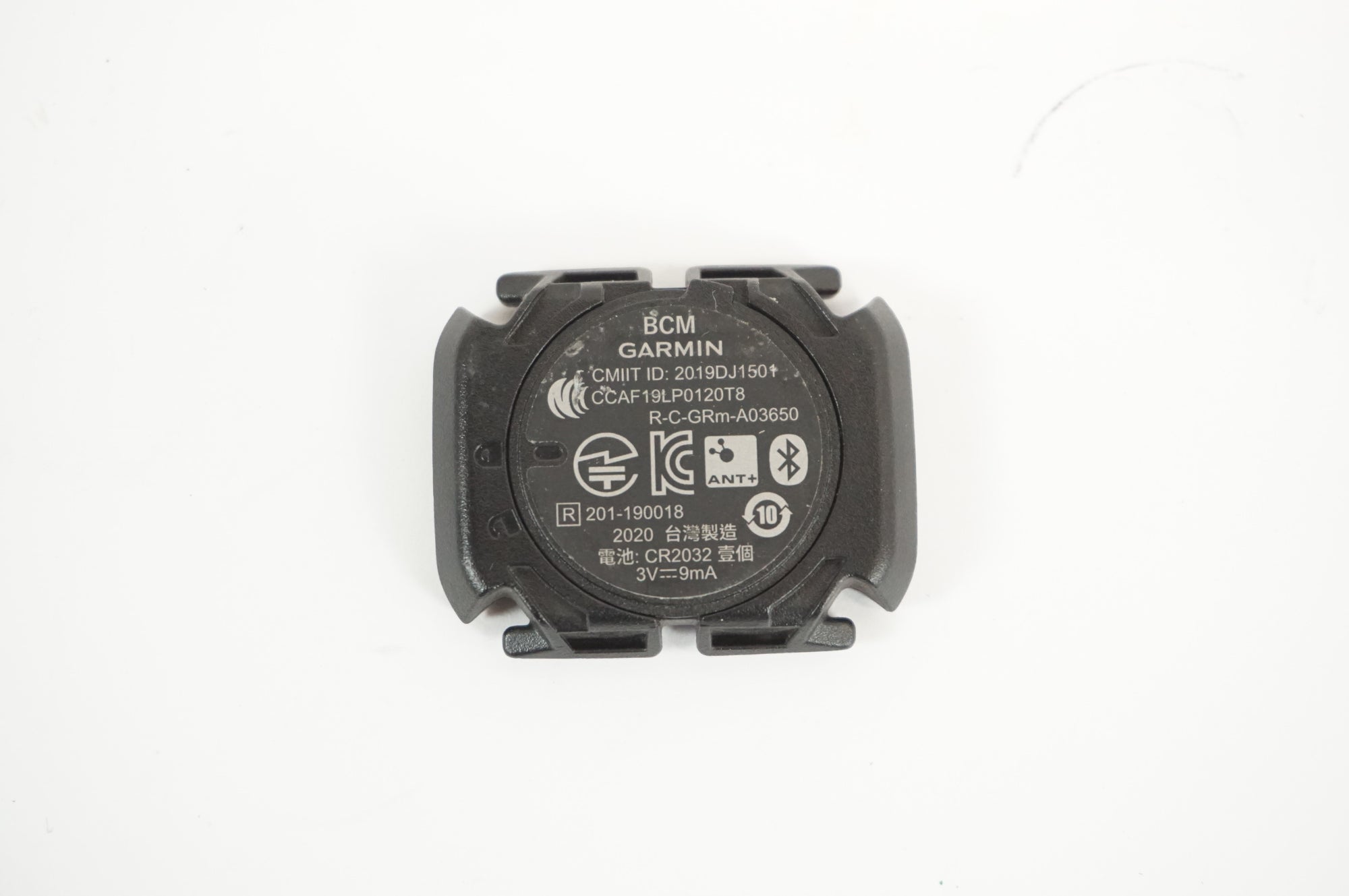 GARMIN 「ガーミン」 EDGE 840 SOLAR サイクルコンピューター / 宇都宮