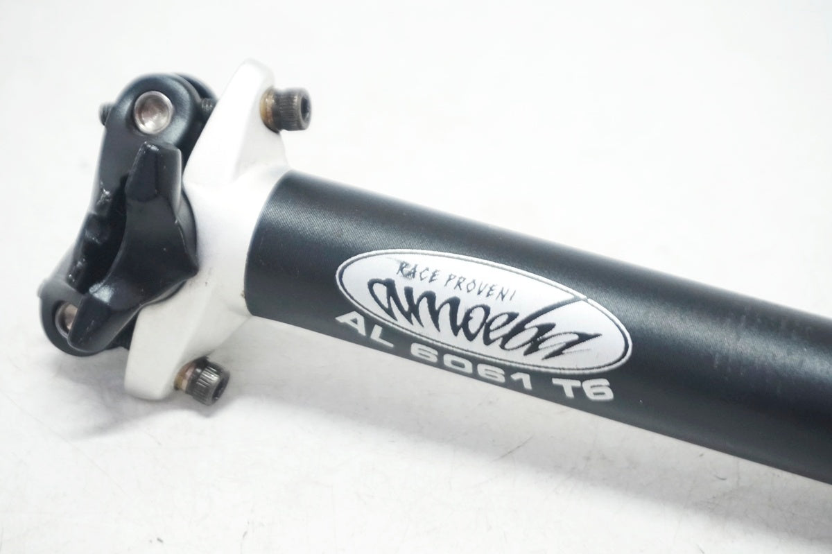 AMOEBA 「アメーバ」 Φ27.2 260mm シートポスト / 大阪門真店