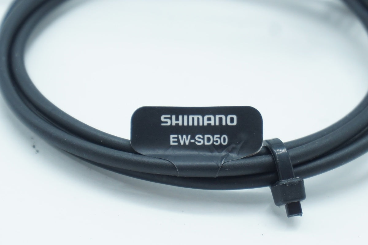 SHIMANO「シマノ」 EW-SD50 Di2 エレクトリックケーブル/ 京都