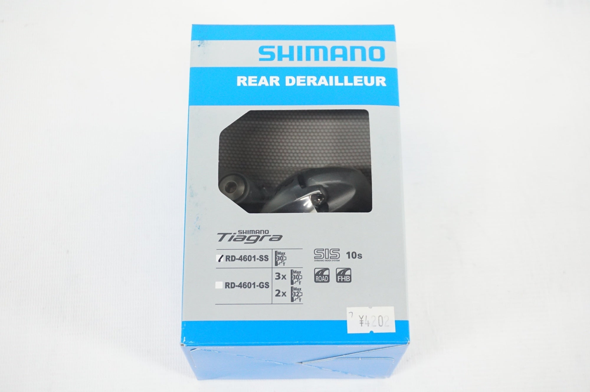 SHIMANO 「シマノ」 TIAGRA RD-4601 SS リアディレイラー / 阪急塚口店