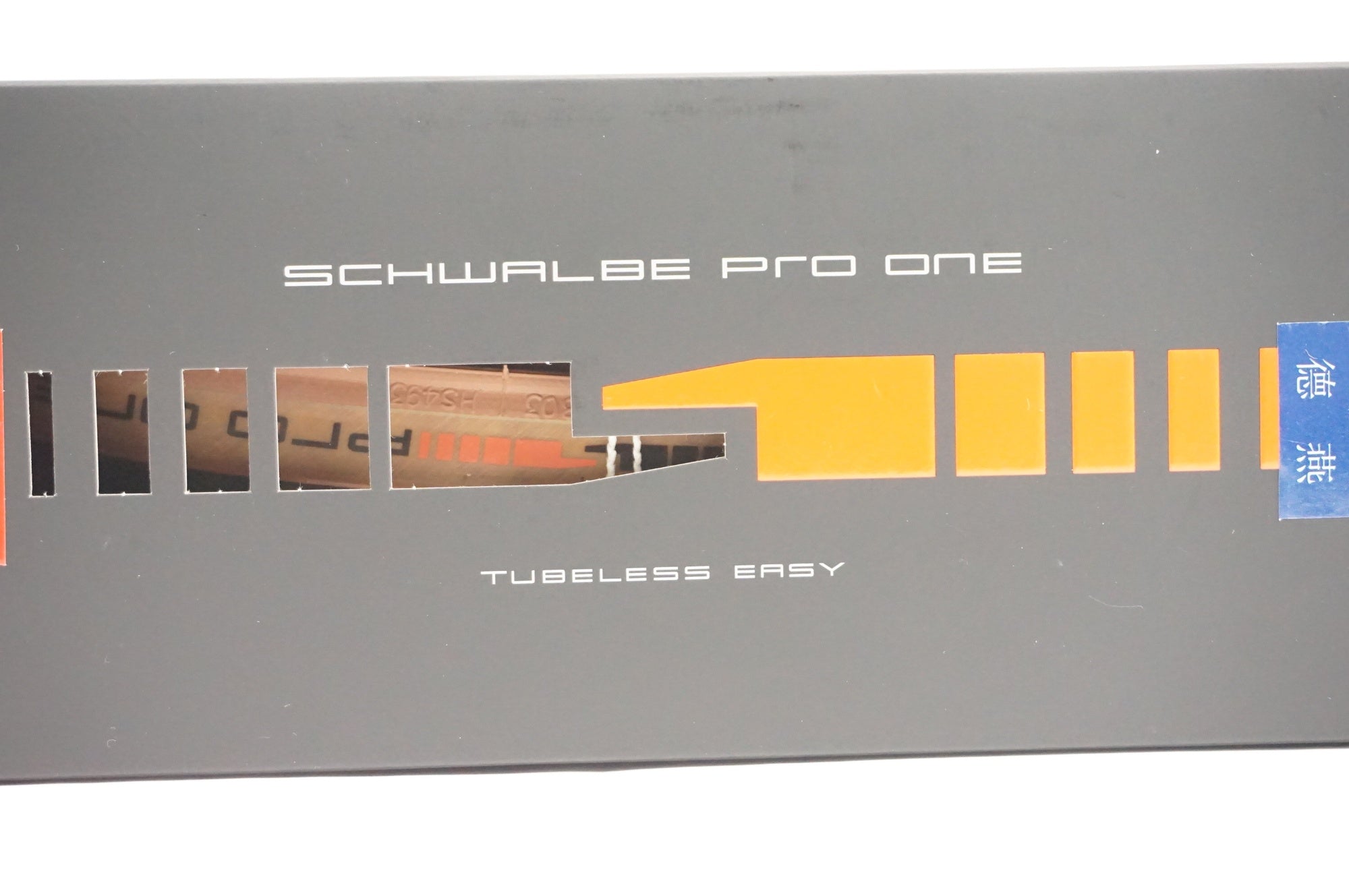 SCHWALBE 「シュワルベ」 PRO ONE TUBELESS EASY 700x30C タイヤ / 宇都宮店