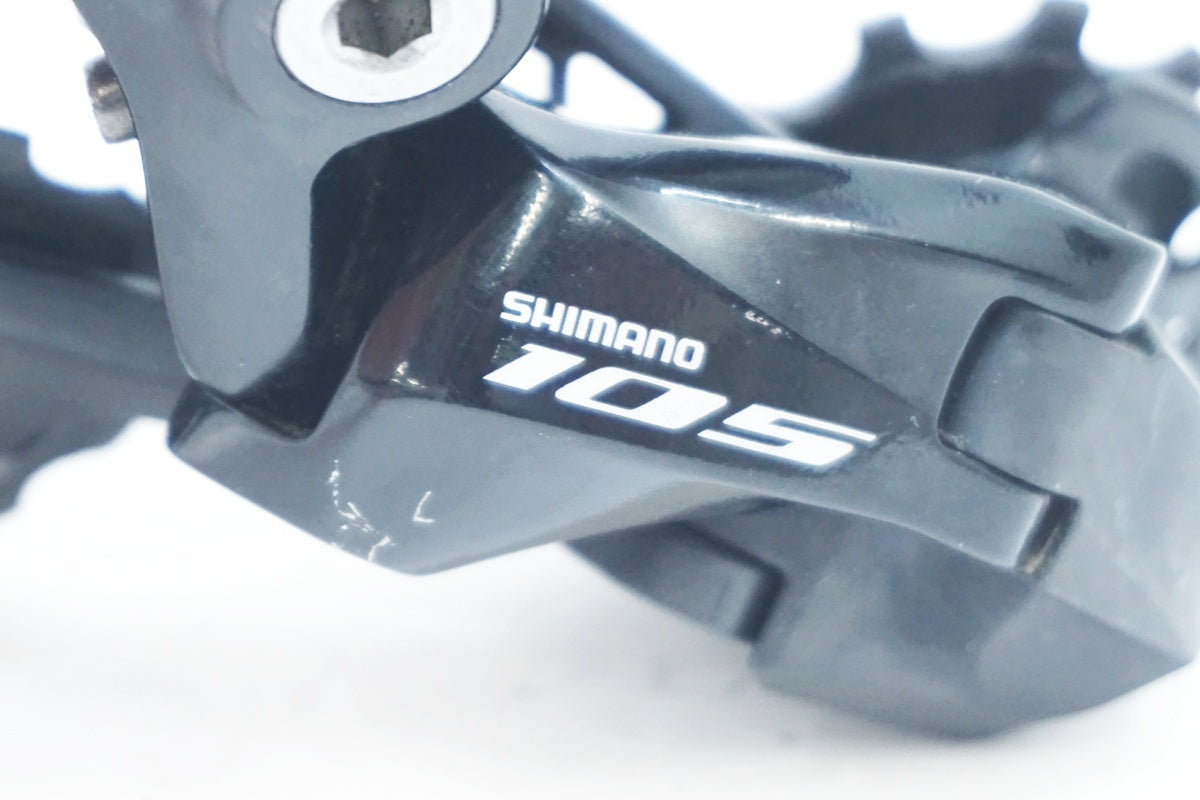 SHIMANO 「シマノ」 105 RD-R7000 リアディレイラー / 大阪美原北インター店