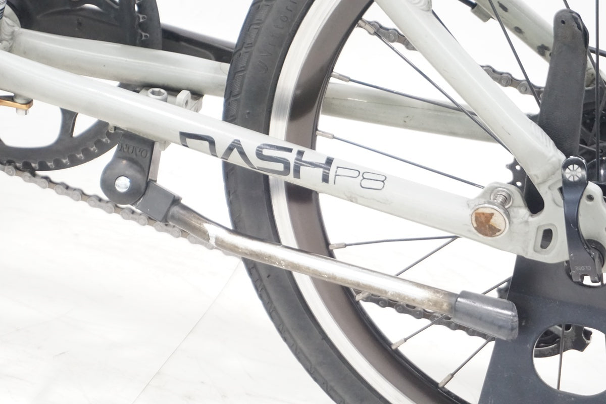 DAHON 「ダホン」 DASH P8 2015年モデル 折りたたみ自転車 / 滋賀大津店