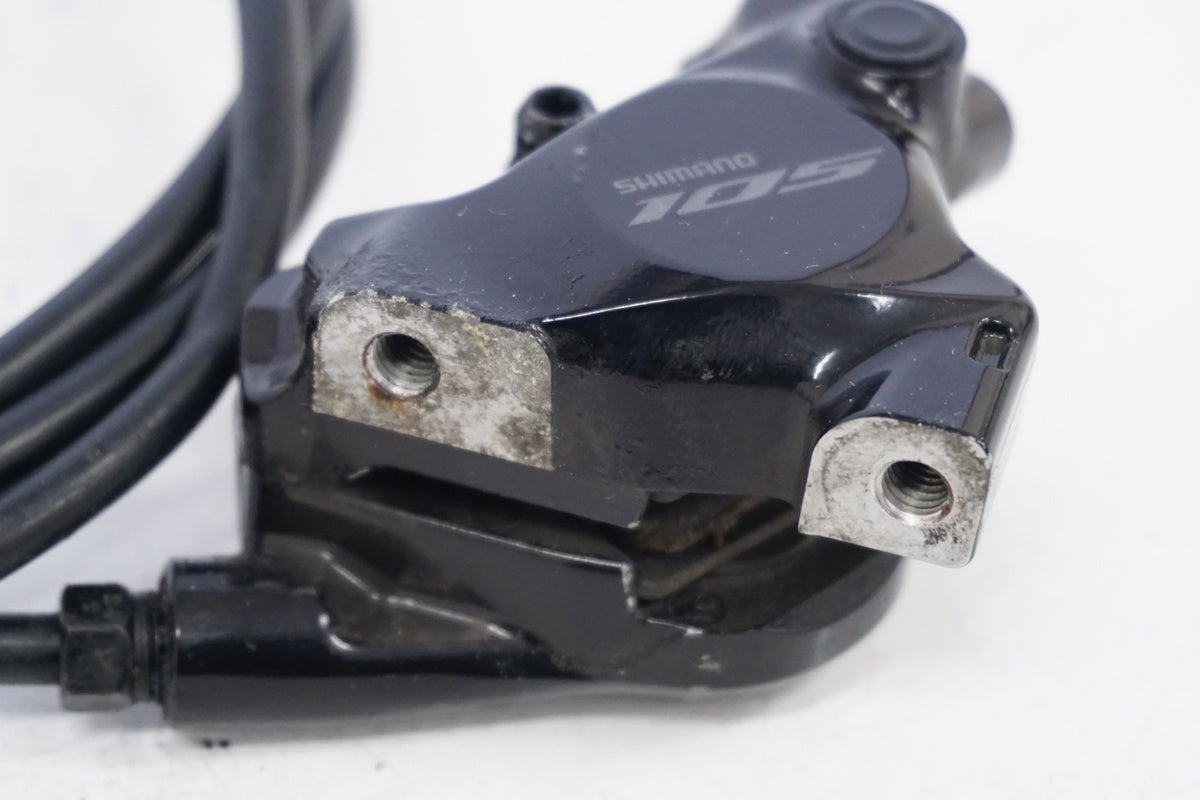 SHIMANO 「シマノ」 BR-R7170 DISCキャリパーセット / 浜松店