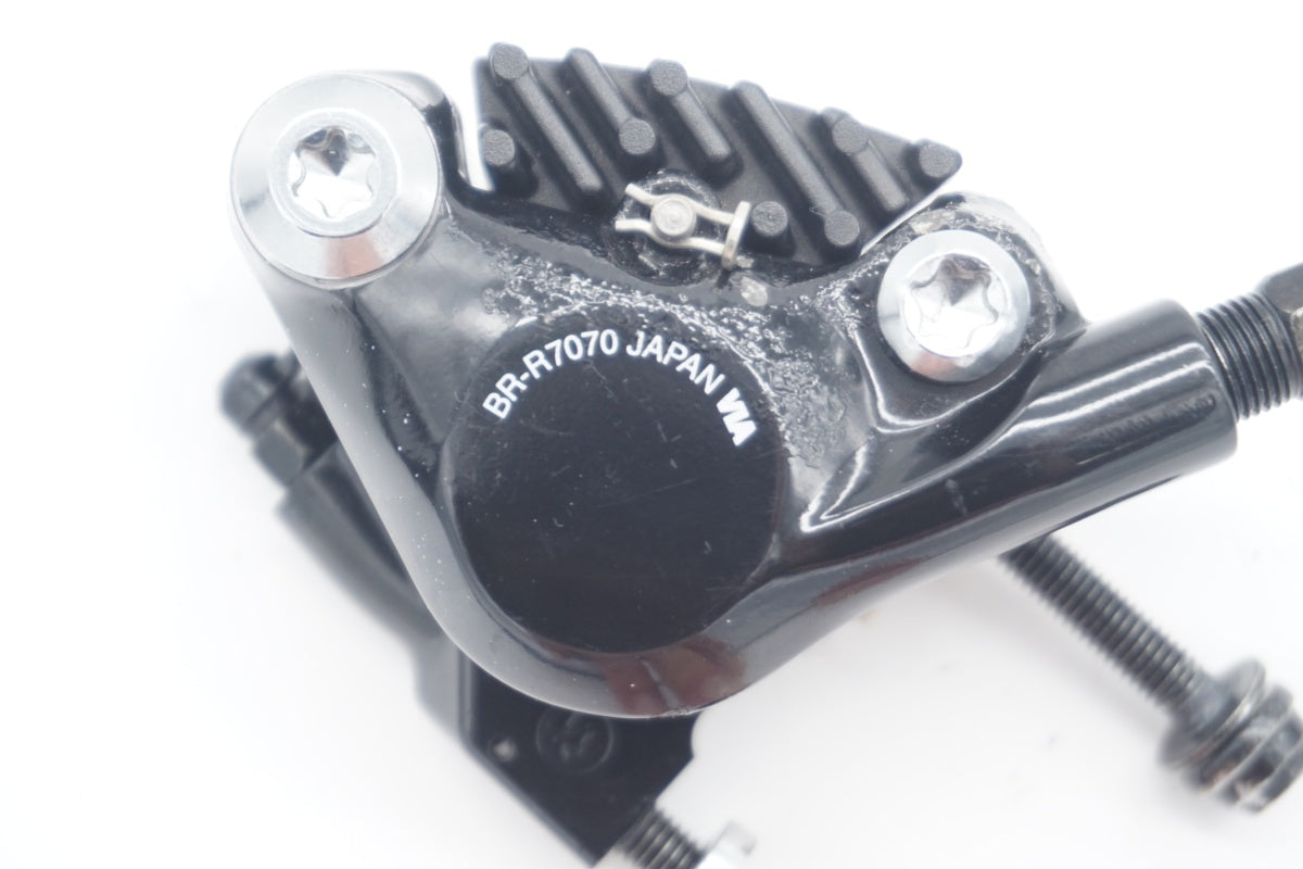 SHIMANO 「シマノ」 105 BR-R7070 ディスク キャリパーブレーキセット / 滋賀大津店