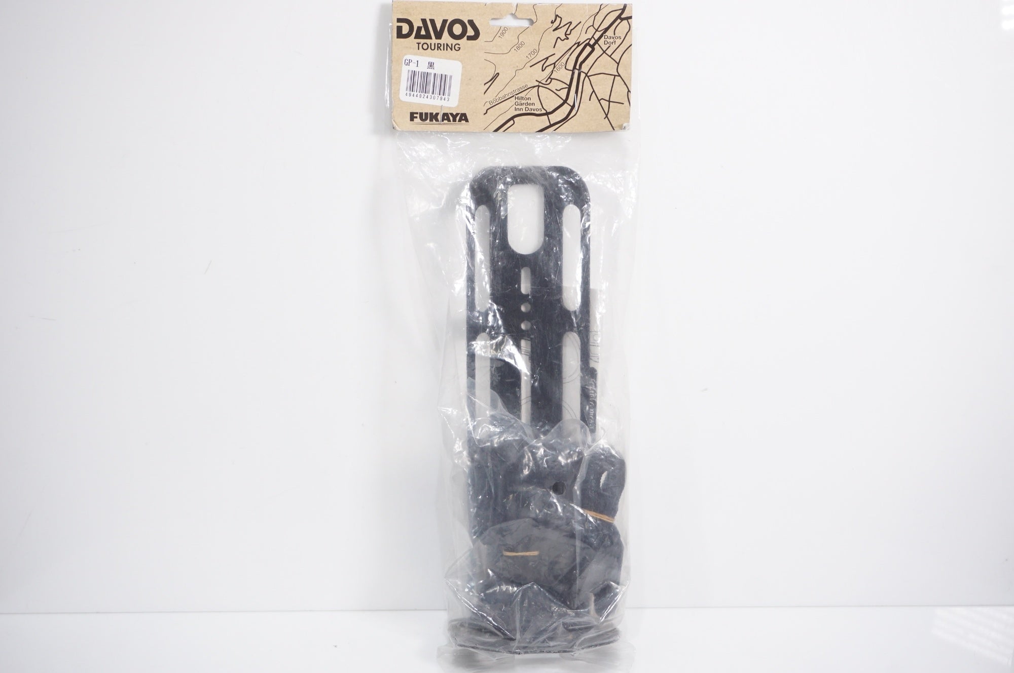 DAVOS 「ダボス」 TOURING GP-1 パッキングケージ / AKIBA店