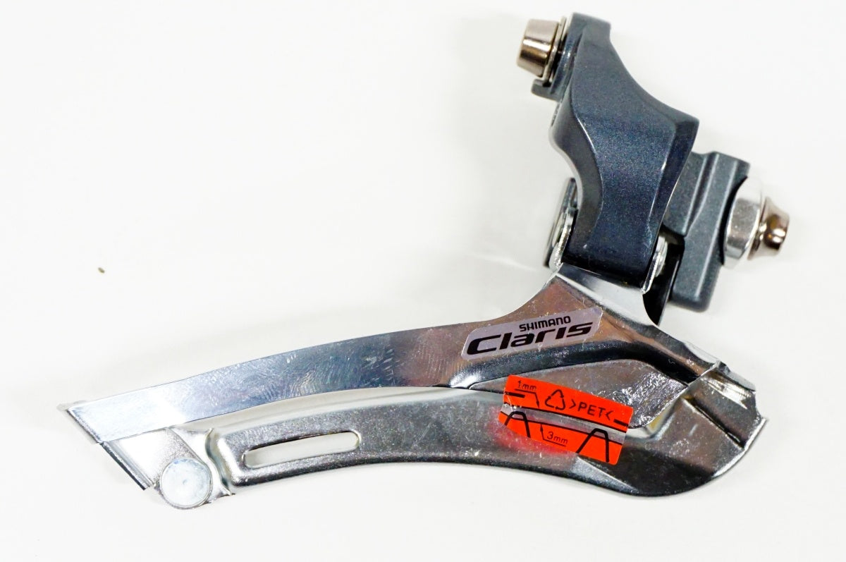 SHIMANO 「シマノ」 CLARIS 2400 コンポセット / 名古屋大須店