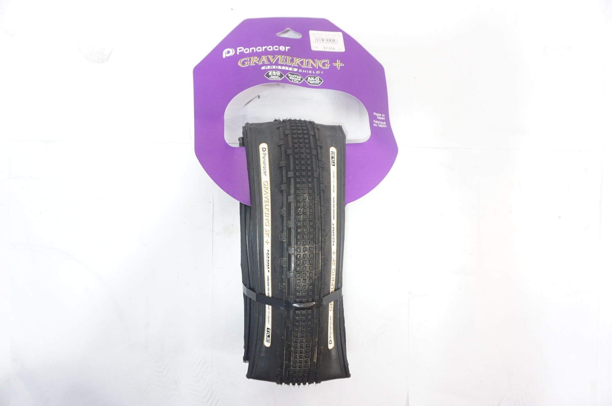 PANARACER 「パナレーサー」 GRAVELKING SK + 700-35C TLC タイヤ / 世田谷店