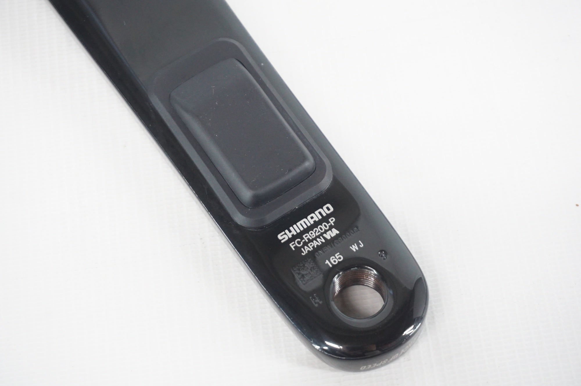 SHIMANO 「シマノ」 DURA-ACE FC-R9200-P 165mm クランクアーム / 阪急