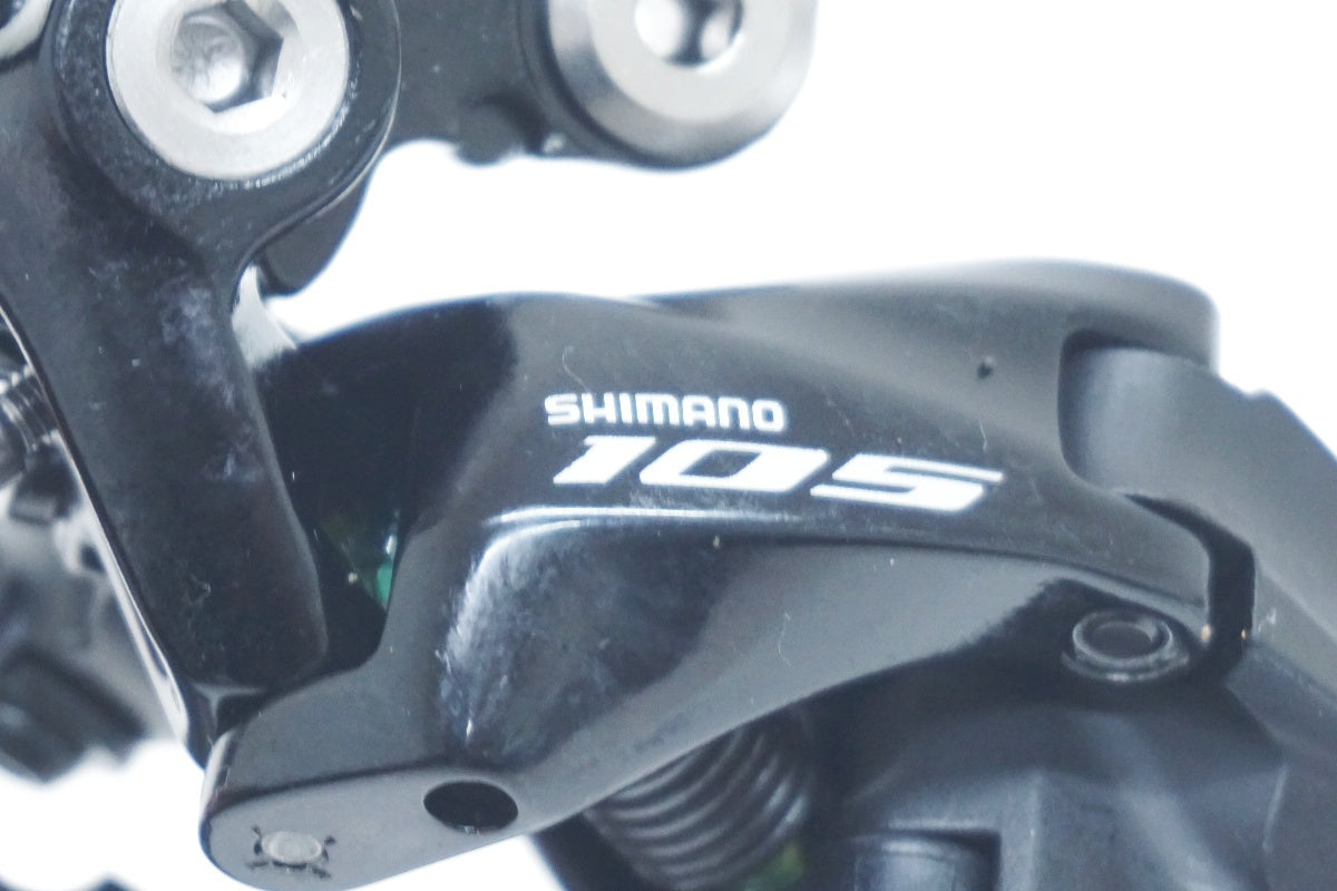 SHIMANO 「シマノ」 105 RD-R7000 リアディレイラー / 大阪美原北インター店