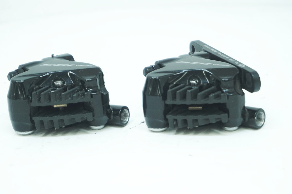 SHIMANO 「シマノ」 105 BR-R7070 ディスクブレーキキャリパー / 大阪美原北インター店