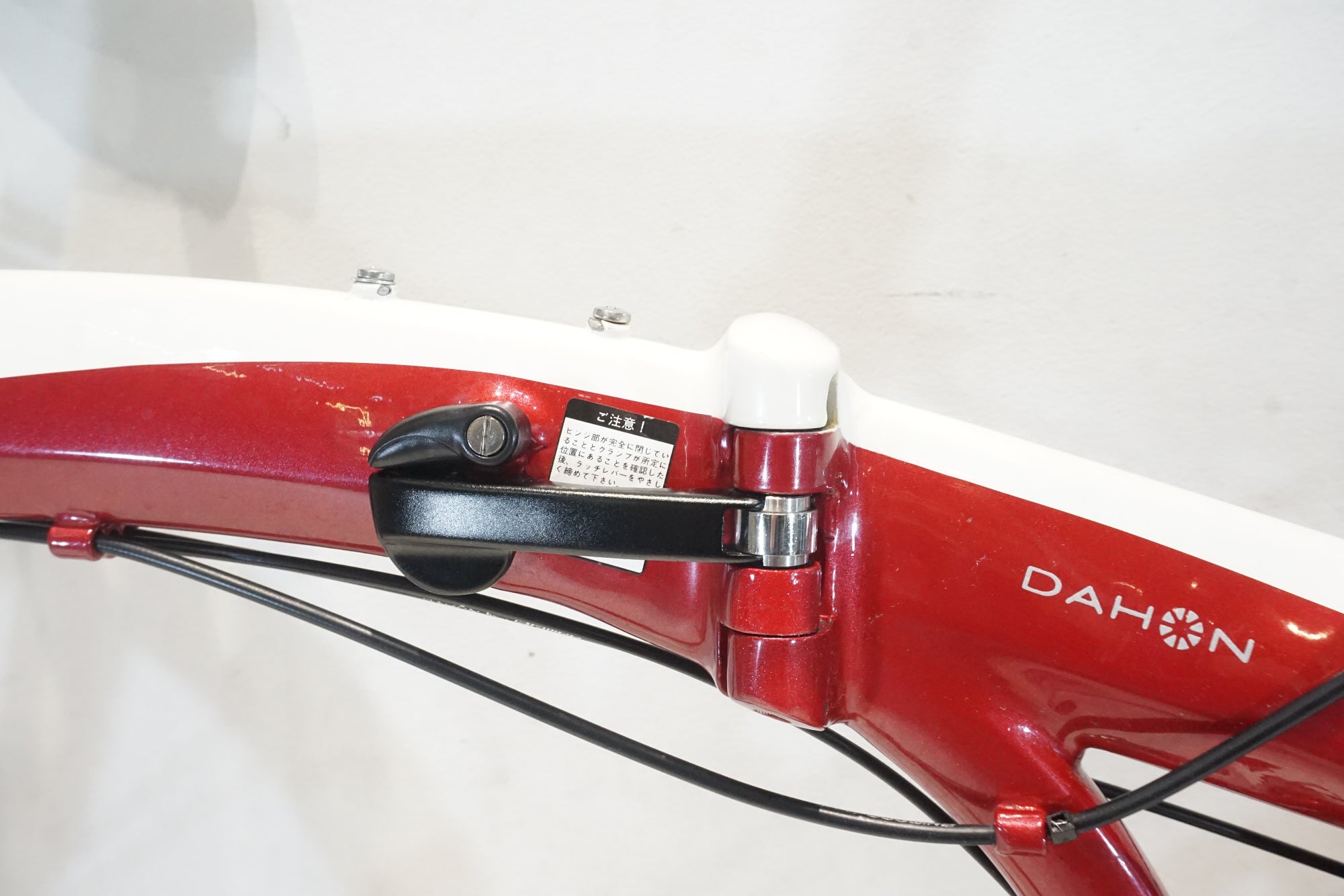 DAHON 「ダホン」 MU ELITE 2017年モデル 20インチ 折り畳み自転車 / 横浜戸塚店