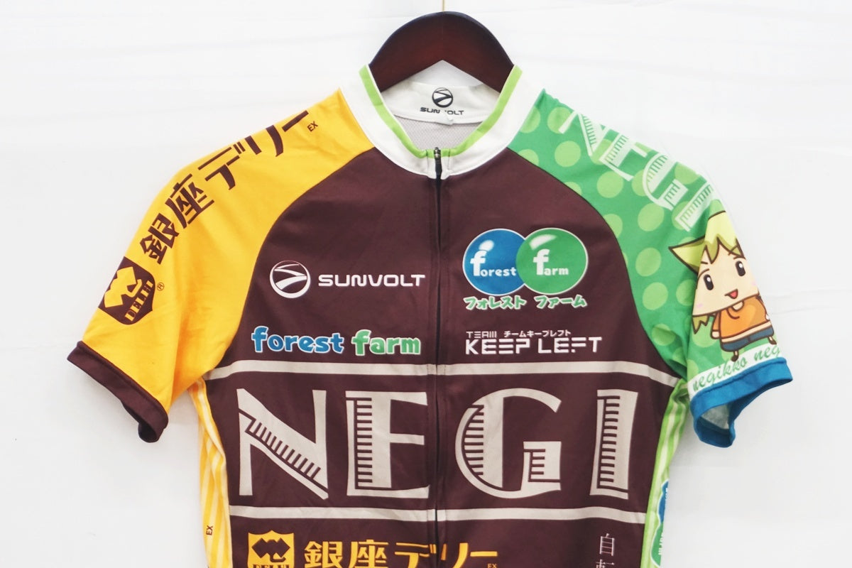 SUNVOLT 「サンボルト」 Lサイズ ジャージ / 大阪美原北インター店