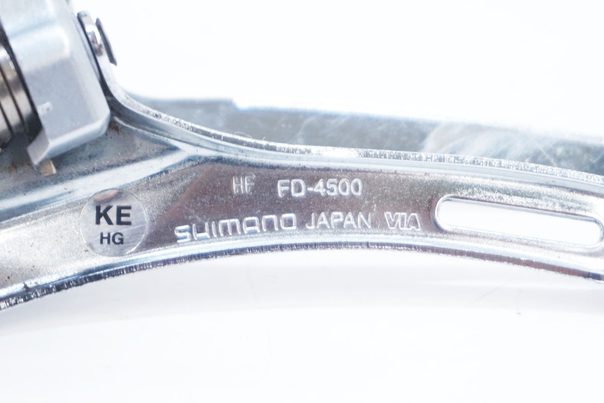 SHIMANO 「シマノ」 TIAGRA FD-4500 フロントディレイラー / 大阪美原北インター店