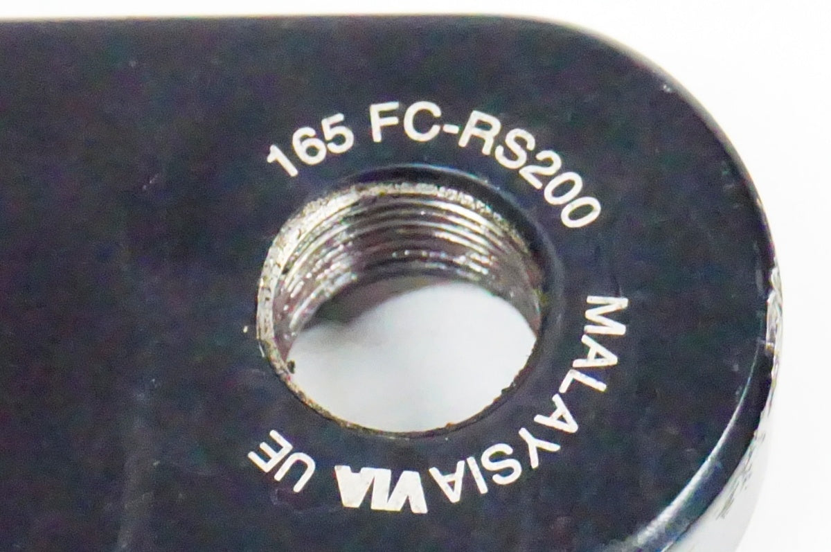 SHIMANO 「シマノ」 CLARIS R2000 コンポセット / 名古屋大須店