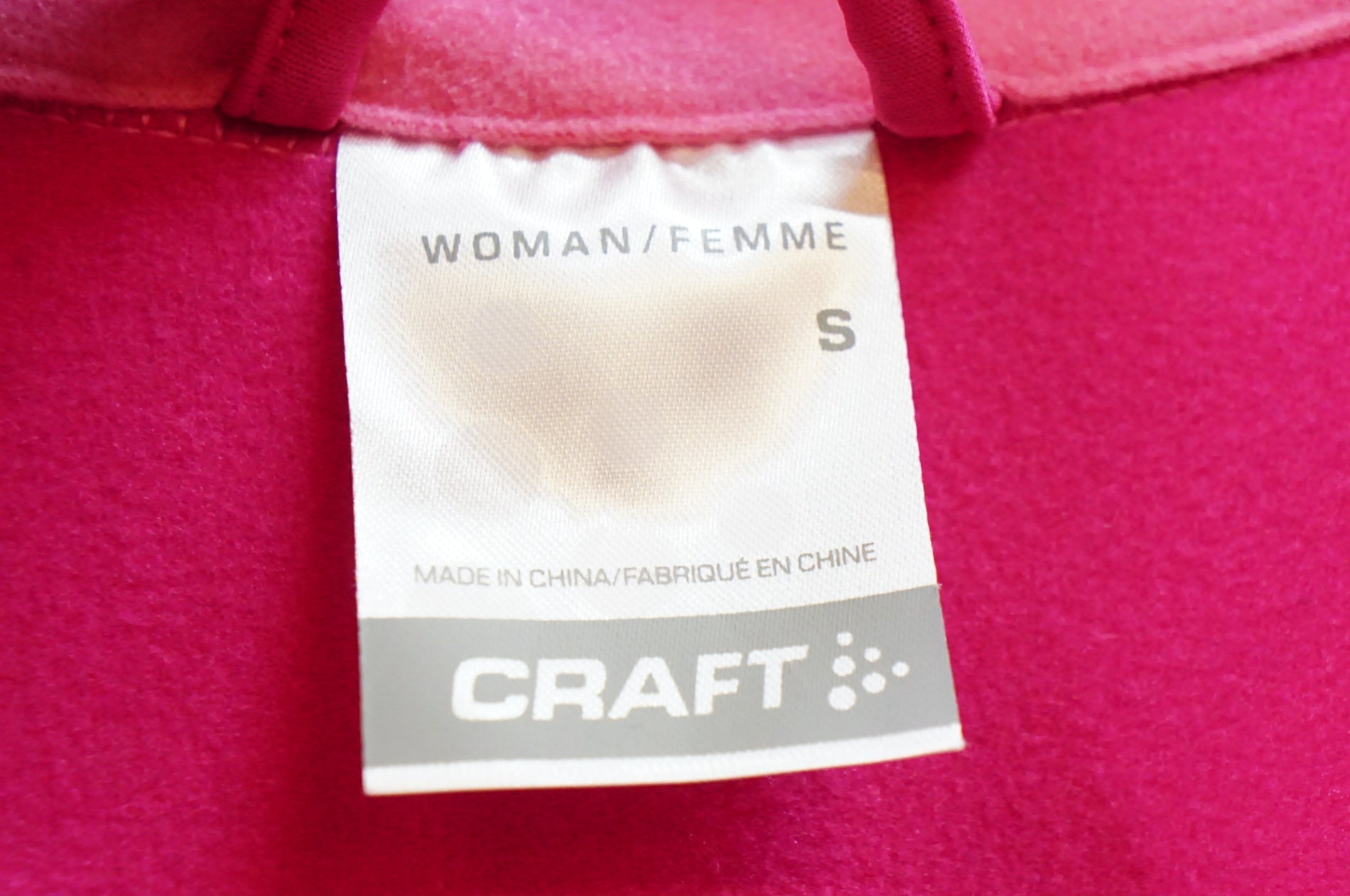 CRAFT 「クラフト」 Sサイズ レディース ジャージ / 熊谷本店