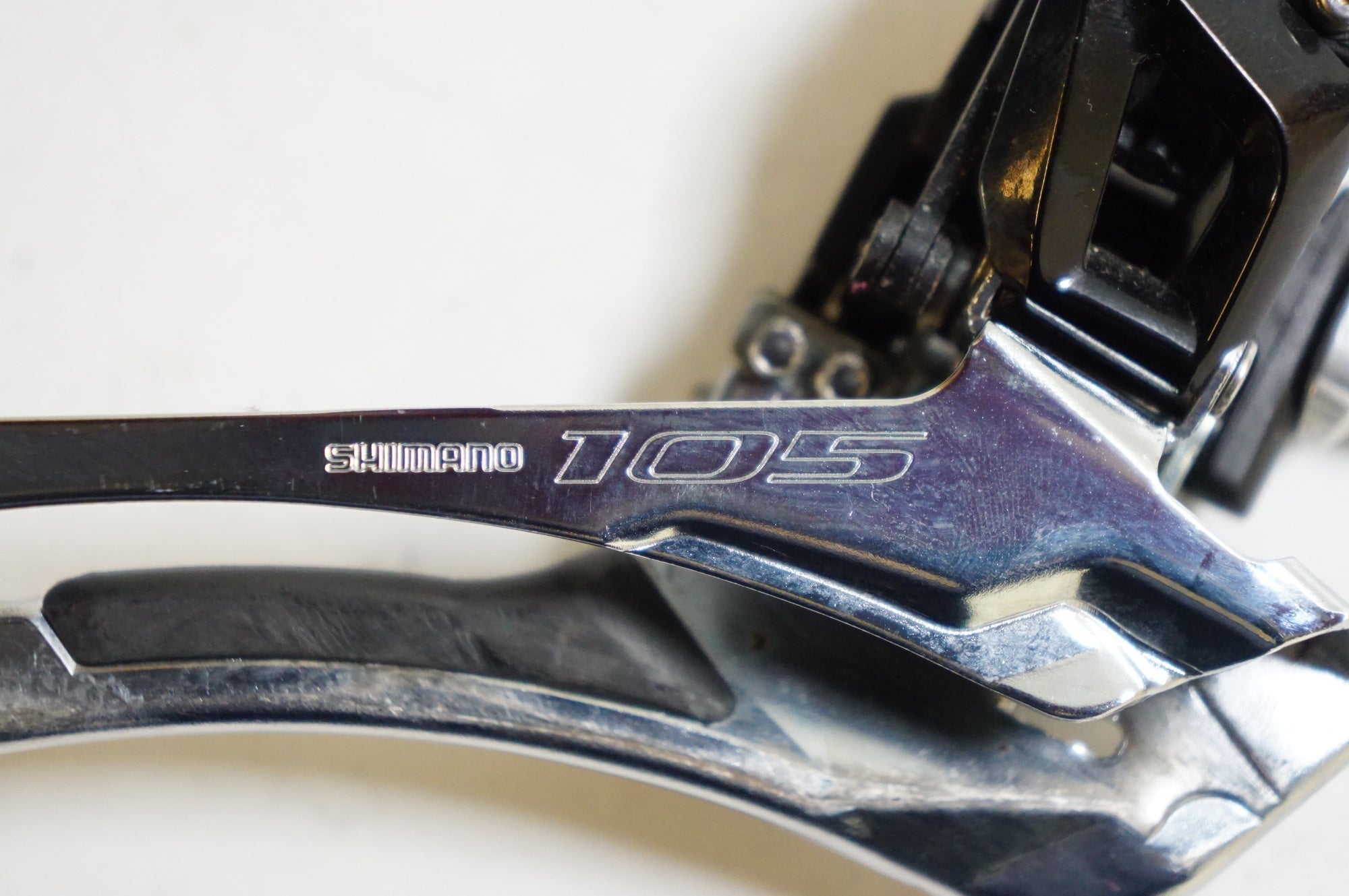 SHIMANO 「シマノ」 105 FD-5801 フロントディレイラー / 熊谷本店