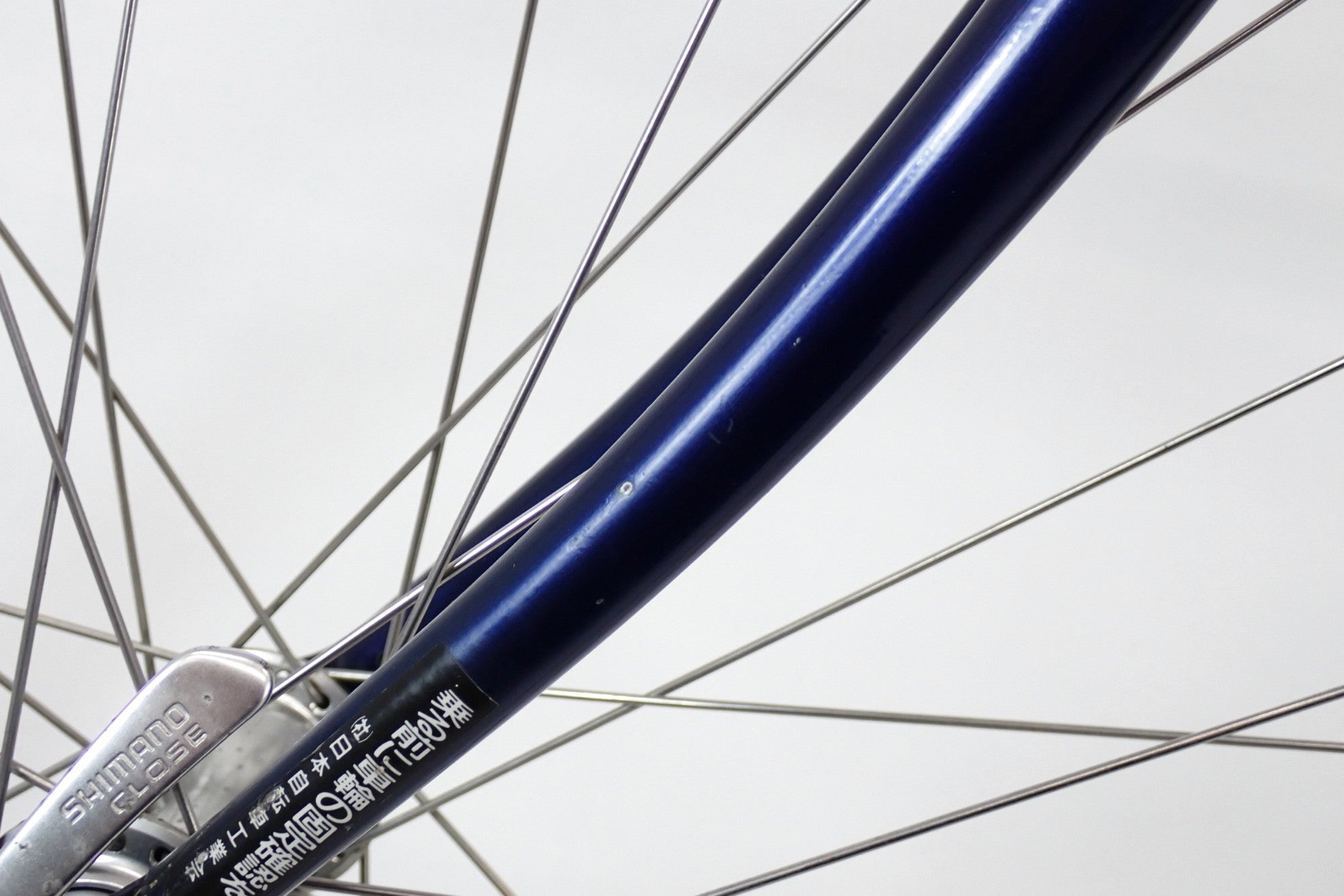 PANASONIC 「パナソニック」 クロモリロード 年式不明 ロードバイク