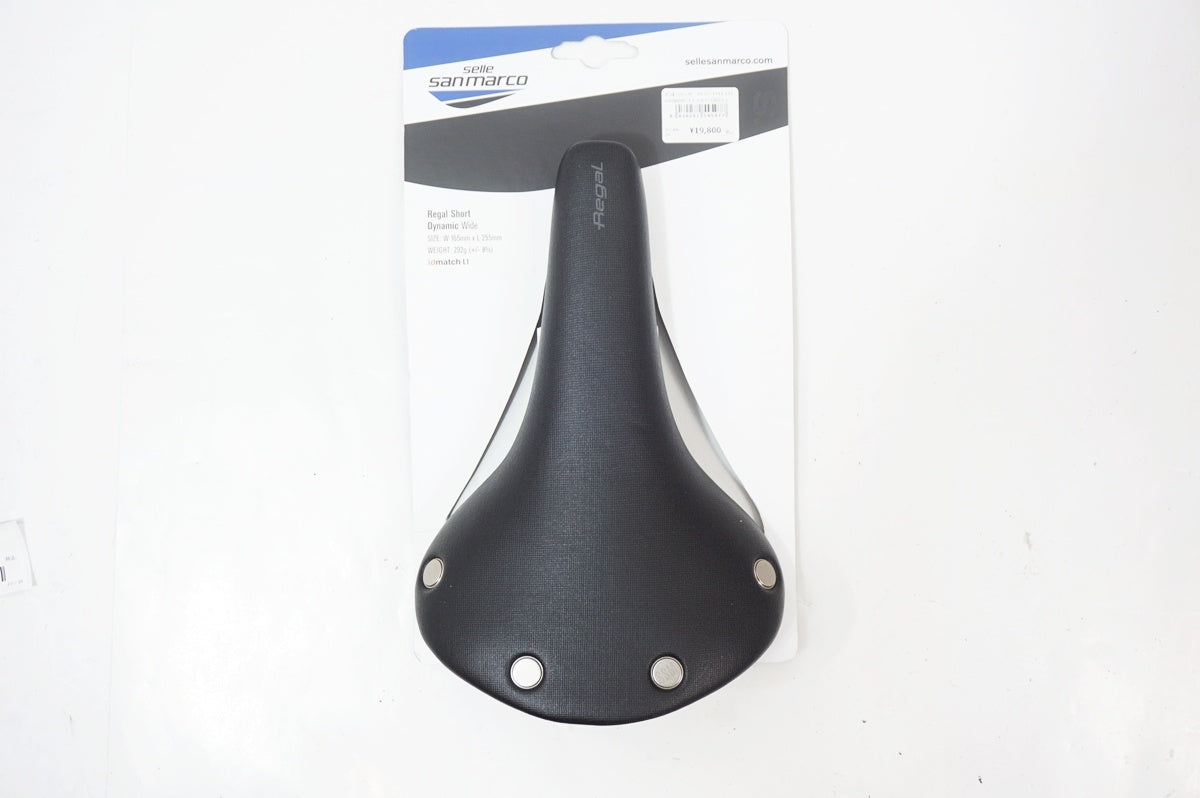 SELLE SAN MARCO 「セラサンマルコ」 REGALE サドル / バイチャリ