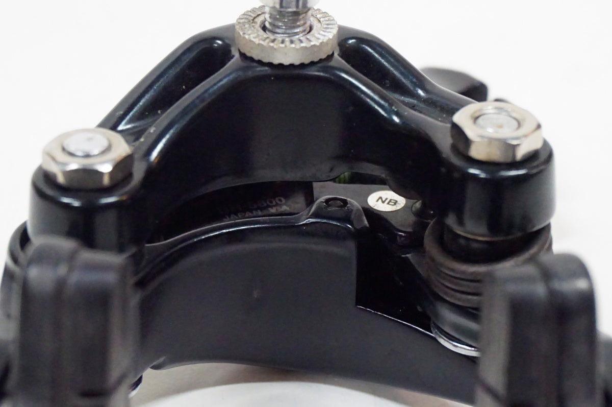 SHIMANO 「シマノ」 105 BR-5800 キャリパーブレーキ / 名古屋大須店