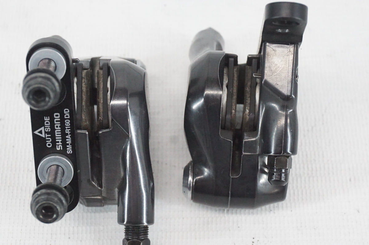 SHIMANO 「シマノ」 GRX RX815系 Di2 グループセット / 阪急塚口店
