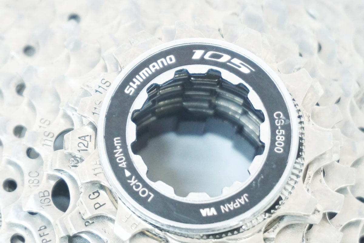 SHIMANO 「シマノ」 105 CS-5800 11-32T スプロケット / 大阪美原北