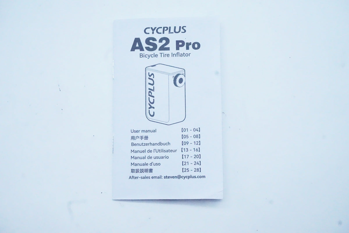 CYCPLUS「サイクプラス」 AS2 PRO 電動携帯ポンプ/ 京都西院店
