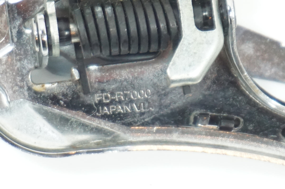 SHIMANO 「シマノ」 105 FD-R7000 フロントディレイラー  / 世田谷店