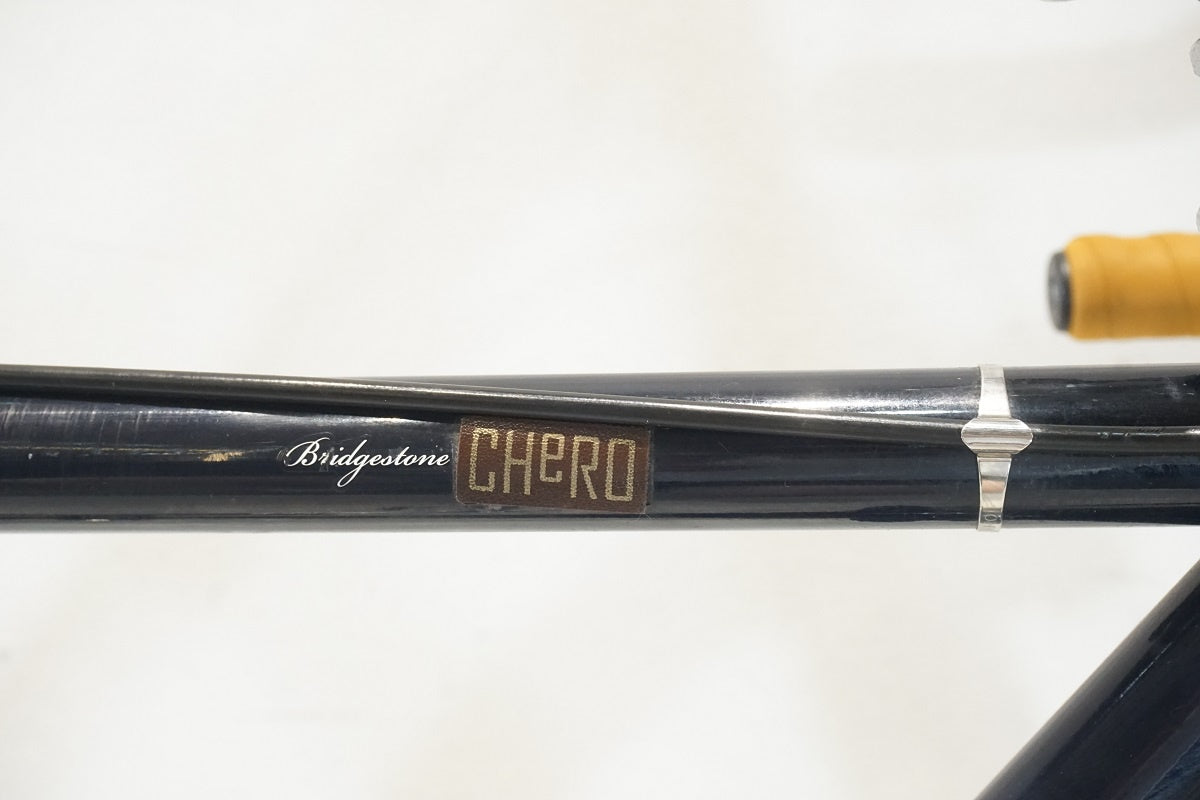 BRIDGESTONE 「ブリヂストン」 CHERO DROP 2014年モデル ロードバイク / 横浜戸塚店