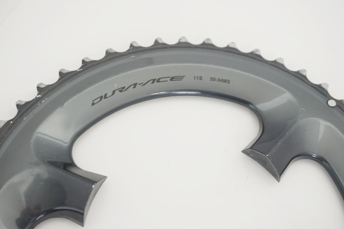 SHIMANO 「シマノ」 DURA-ACE FC-9100 50-34T チェーンリングセット