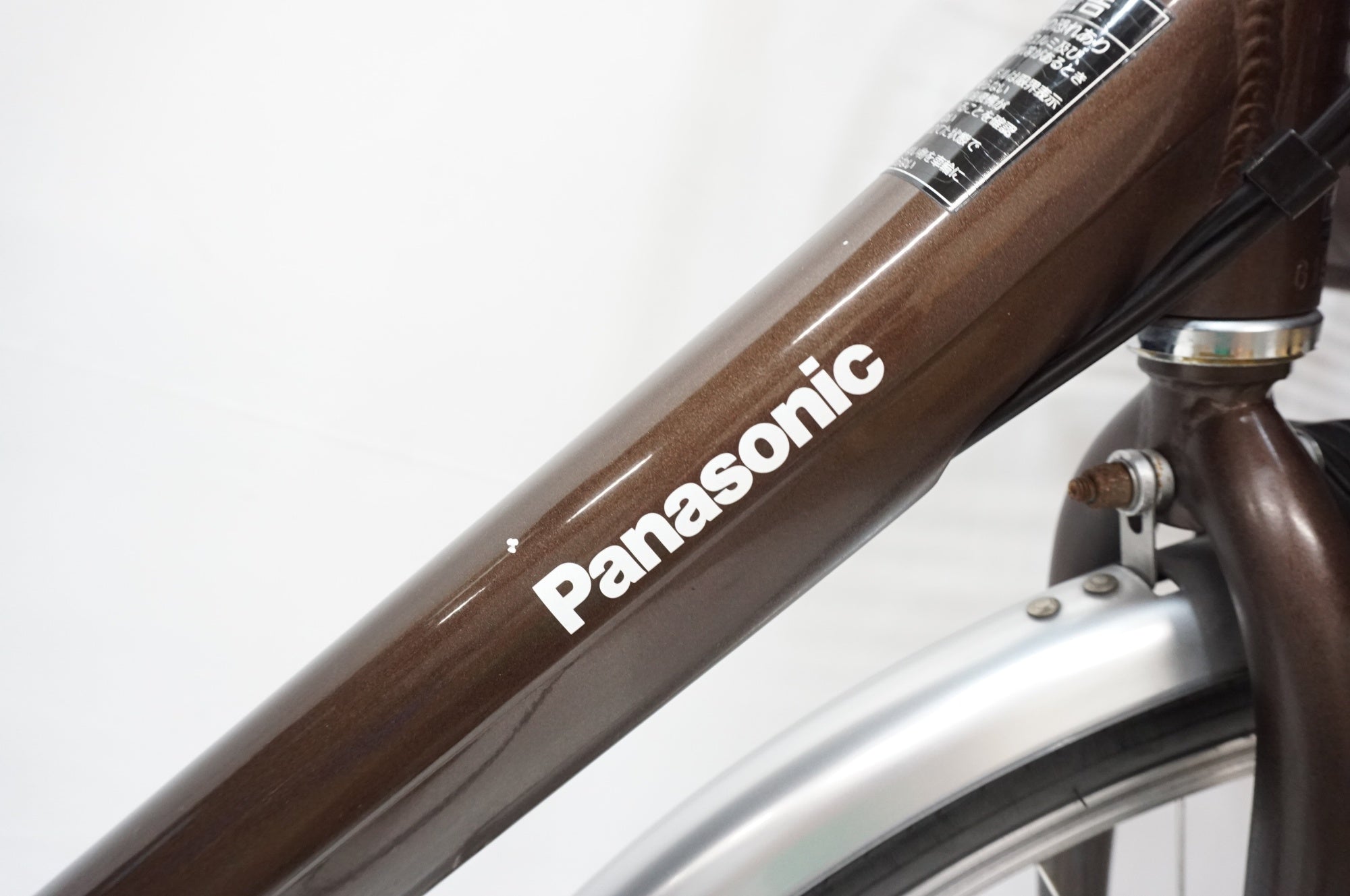 PANASONIC 「パナソニック」 ビビ・L BE-ELL43 2019年モデル 電動アシスト自転車 / 大宮店