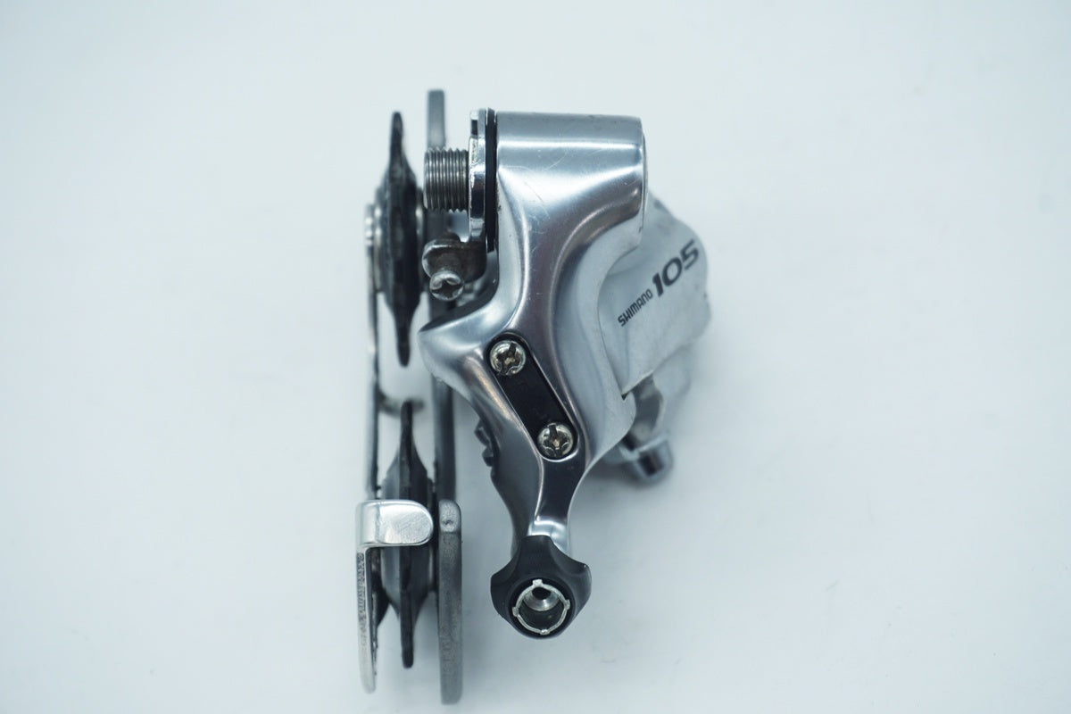 SHIMANO 「シマノ」 105 RD-5600 リアディレイラー / 京都西院店