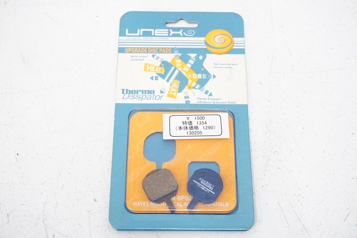 UNEX「ユネックス」 UN-BP023 ディスクブレーキパッド / 浜松店