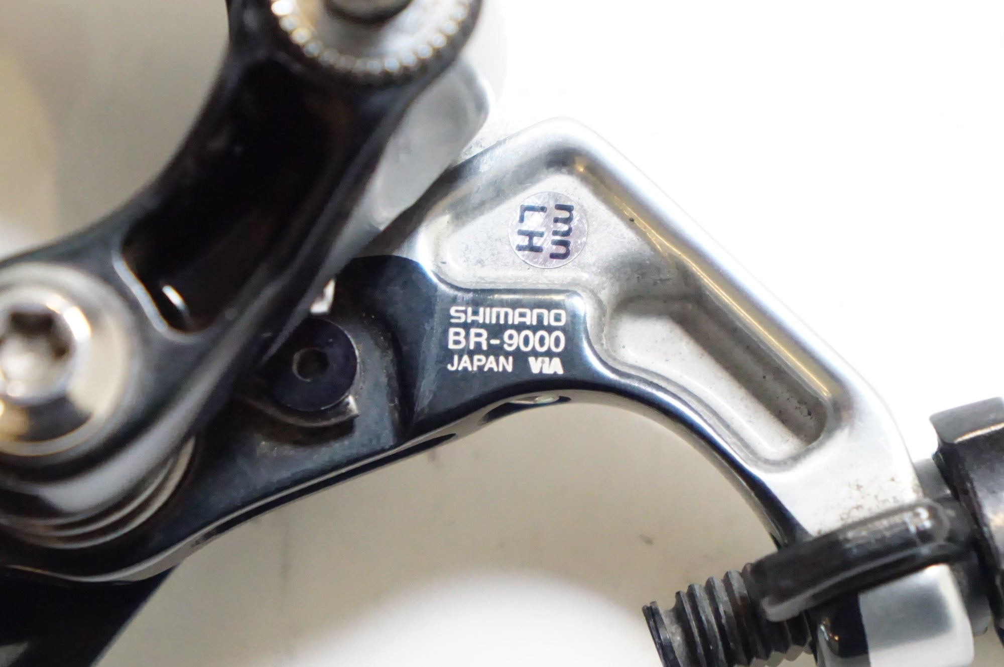 SHIMANO 「シマノ」 DURA-ACE BR-9000 キャリパーブレーキセット / 熊谷本店