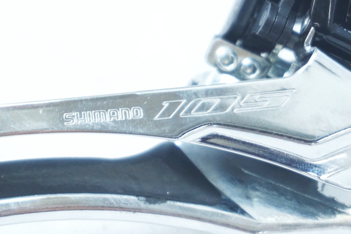 SHIMANO 「シマノ」 105 FD-R7000 フロントディレイラー / 大阪美原北インター店