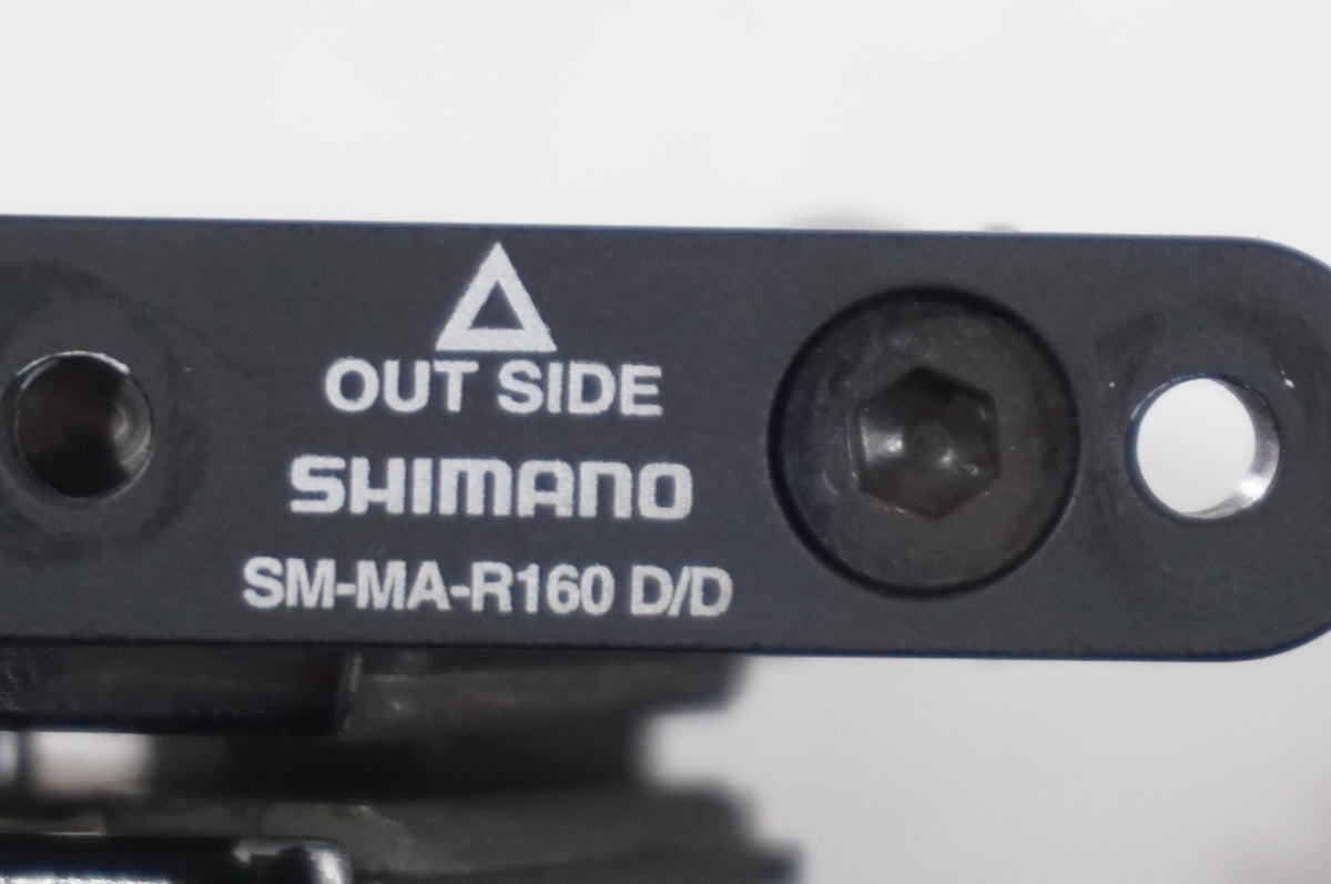 SHIMANO 「シマノ」 105 BR-R7070 ディスクブレーキキャリパー / 世田谷店