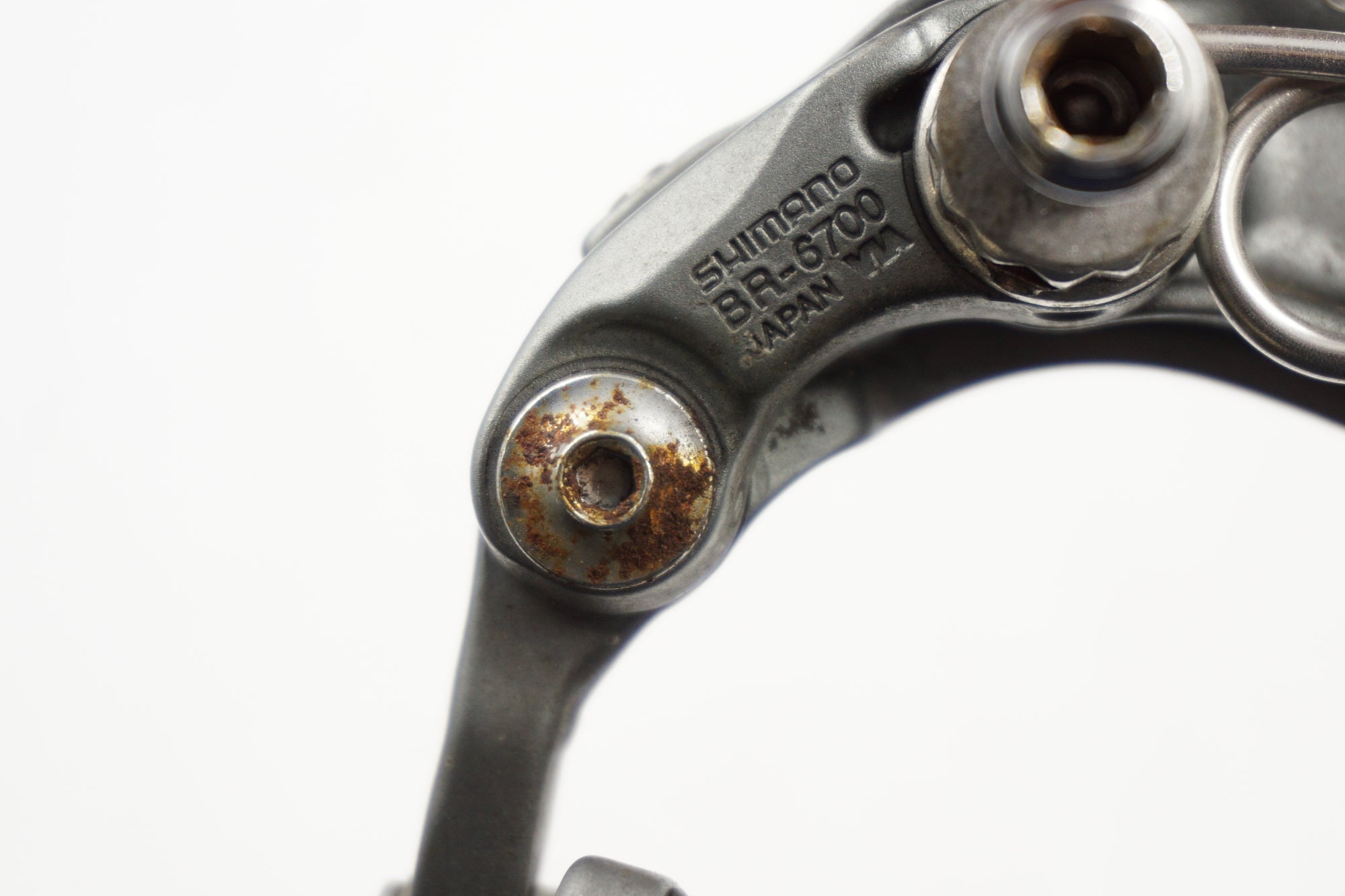 SHIMANO 「シマノ」 ULTEGRA BR-6700 キャリパーブレーキ / 奈良店