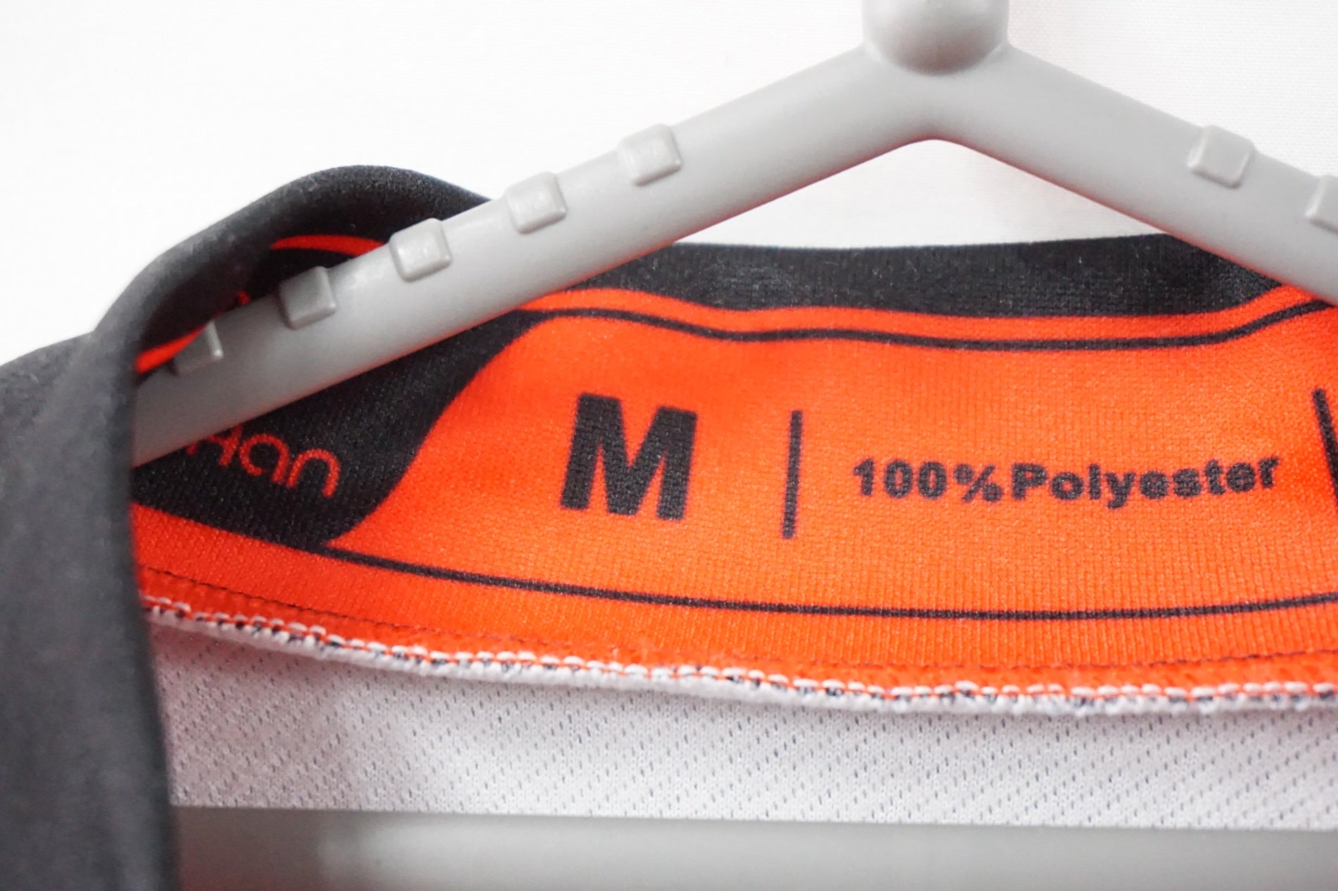 MORETHAN 「モアザン」 Mサイズ 長袖ジャージ / 奈良店