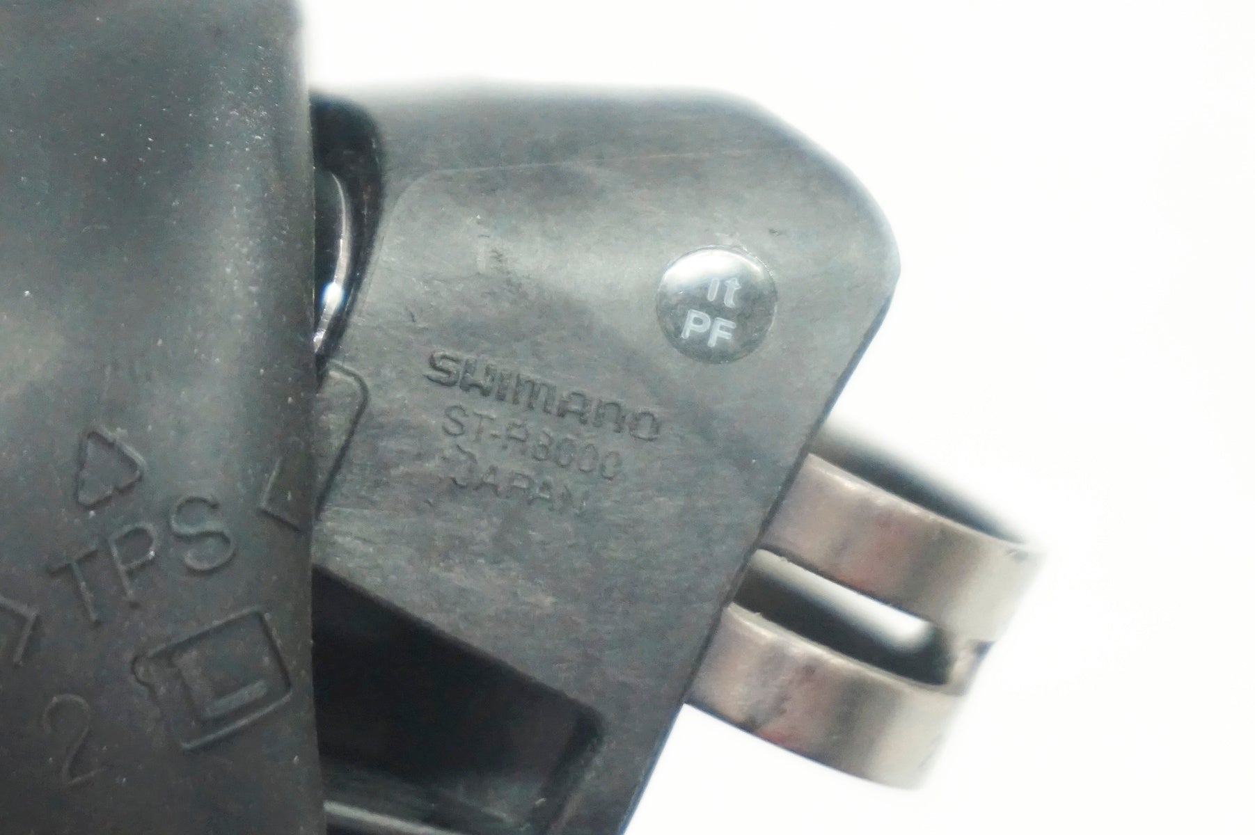 SHIMANO 「シマノ」 ULTEGRA ST-R8000 デュアルコントロールレバー / 大阪門真店