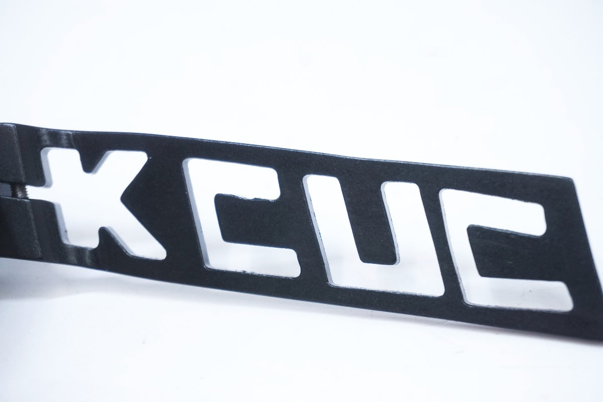 KCNC 「ケーシーエヌシー」 リアディレイラーガード / 大阪美原北インター店