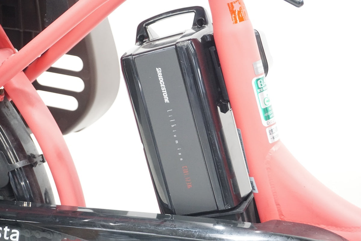 BRIDGESTONE 「ブリヂストン」 ASSISTA C STD 2020年モデル 20インチ 